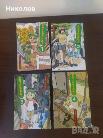 Продавам манга комикси Claymore и  Yotsuba&!, снимка 3 - Художествена литература - 55783151