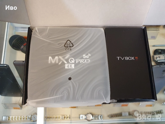 Промоционална цена 75лв.! TV BOX + Мини безжична клавиатура с тъчпад., снимка 7 - Приемници и антени - 51995373