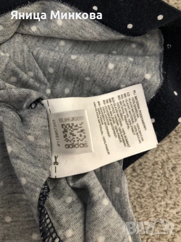 Дамска тениска Adidas, снимка 10 - Тениски - 50840187
