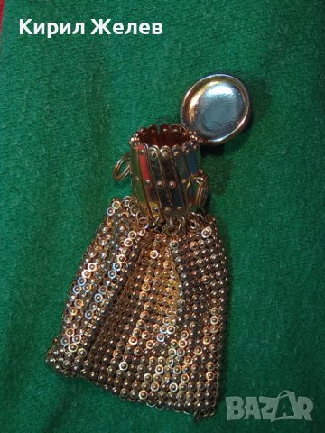 ПОЗЛАТЕНА ЛУКСОЗНА ПЛЕТЕНА МЕДНА РЕТРО МИНИ ЧАНТИЧКА с ДЕБЕЛА ПОЗЛАТА АР ДЕКО МАЙСТОРСКО БИЖУ 31404, снимка 18 - Антикварни и старинни предмети - 38035122