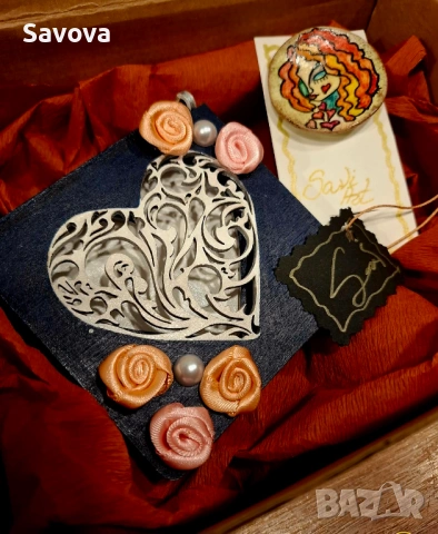 Подаръчна кутия за нея