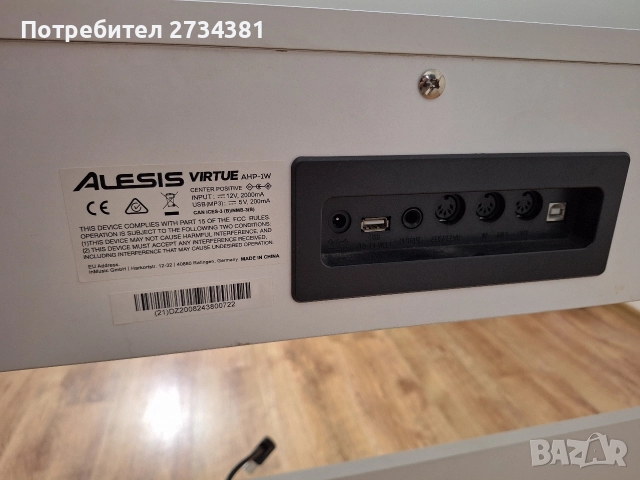 Дигитално пиано Alesis Virtue, снимка 10 - Пиана - 52588562