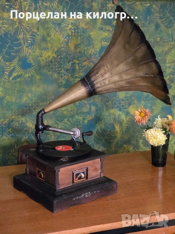 Антикварен грамофон His Master’s Voice (HMV) - истинска музикална класика от началото на XX век., снимка 9 - Антикварни и старинни предмети - 53644839