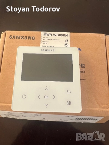 Дистанционно управление Samsung  MWR-WG00JN