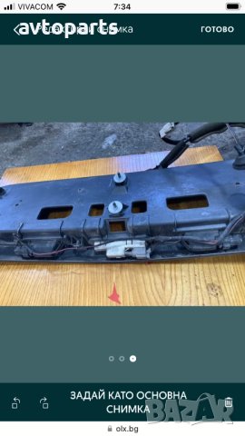 Nissan primera 2003година седан лайсна светлини номер багажник, снимка 3 - Части - 40355781