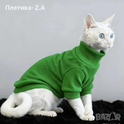 Зелена блузка с поло яка за котка/малко куче размер L