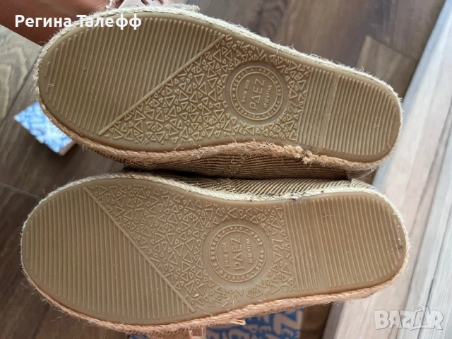 Детски еспадрили Paez #27, снимка 3 - Детски обувки - 50914902