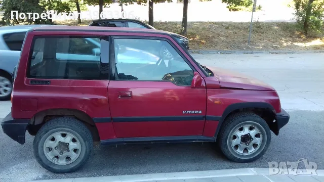 продавам Сузуки Витара на части 