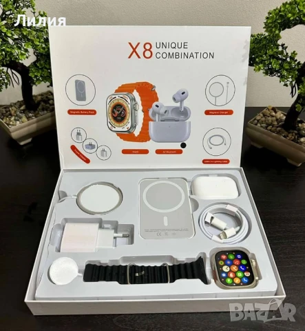 Комплект Смарт Часовник Х8!

 , снимка 4 - Мъжки - 50499757