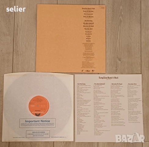 На феновете на групата Рейнбоу предлахам една плоча в перфектно състояние и като винил и като обложк, снимка 3 - Грамофонни плочи - 52841984