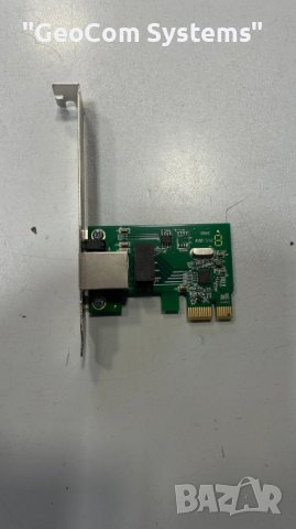 Realtek RTL8168E 1GB мрежова карта (PCI-Ex 1x)