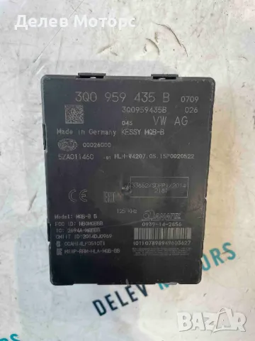 3Q0959435B keyless модул от Volkswagen Passat 8, 2. 0 TDI 150 кс. , DSG, variant, двигател CRL, 2017