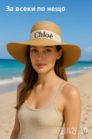 Chloe Дамска Лятна Шапка Капела - Налични Различни Цветове Код E686, снимка 2 - Шапки - 51149605