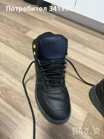 Мъжки маратонки ADIDAS FROZETIC, снимка 7 - Маратонки - 50338567