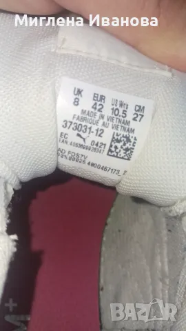 Сникърси, снимка 6 - Кецове - 50263387