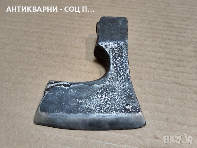 Стара Ловно Рибарска Брадвичка. / 0,4 кг. / НОМЕР 1717. , снимка 3 - Антикварни и старинни предмети - 53849453