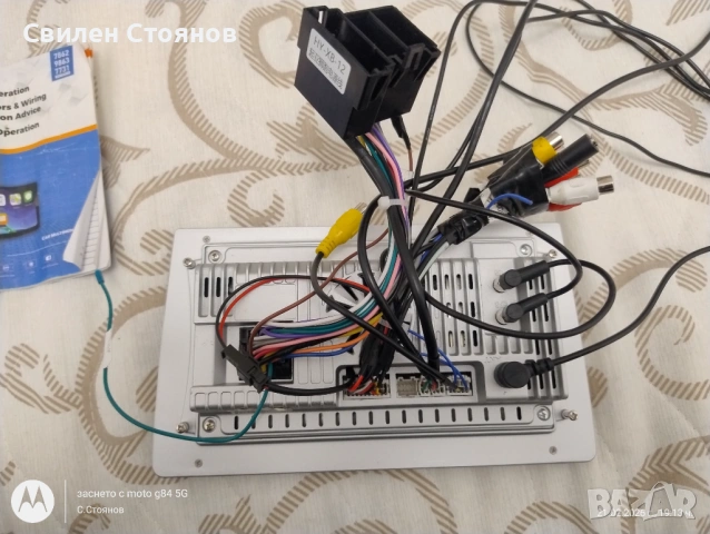 Универсална автомобилна мултимедия 9" , снимка 8 - Навигация за кола - 53576046