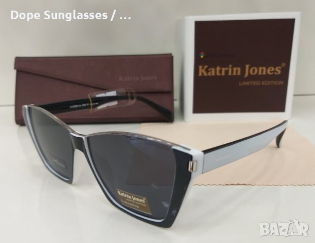Дамски слънчеви очила - Katrin Jones, снимка 2 - Слънчеви и диоптрични очила - 41617506