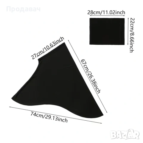 Мюсюлмански дамски хиджаб, снимка 2 - Шалове - 53666347