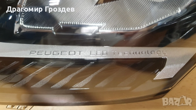 Ляв FULL LED фар за Peugeot 308 III , 408 / Пижо 308 и 408 ( след 2021г.), снимка 6 - Части - 52635083