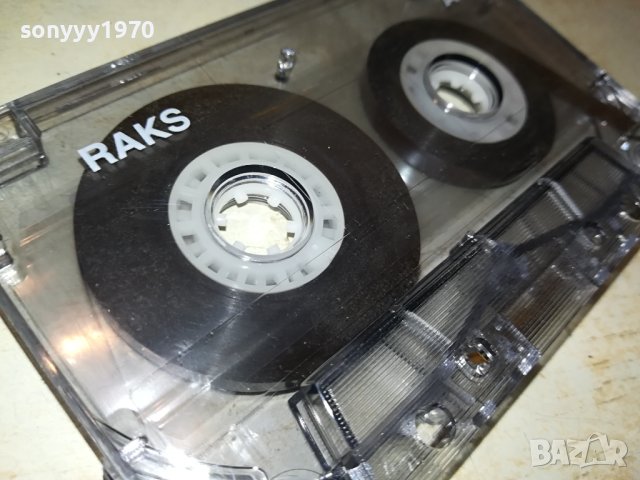 NEDA UKRADEN-КАСЕТА 1807231839, снимка 10 - Аудио касети - 41589437