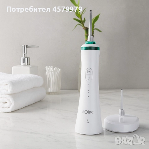 Зъбен душ Solac Irrigador dental Aqua Smile