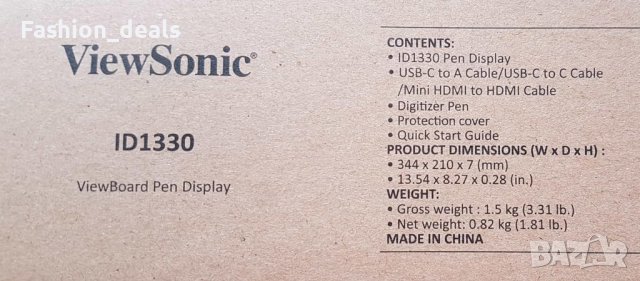 Нов таблет ViewSonic ID1330 13.3" Full HD Дисплей за Рисуване + Стилус писалка, снимка 7 - Таблети - 42531177