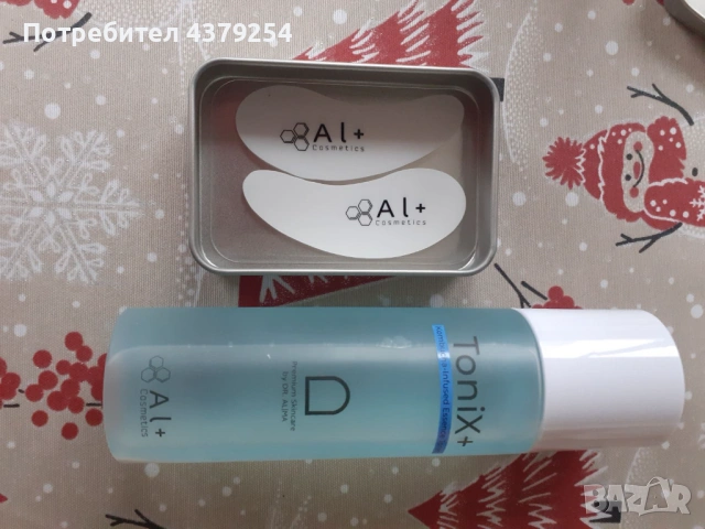 Комплект - Тоник-есенция Tonix+Силиконови пачове за многократна употреба ReGen+ на д- р Макенджиева, снимка 2 - Комплекти и лотове - 53291883