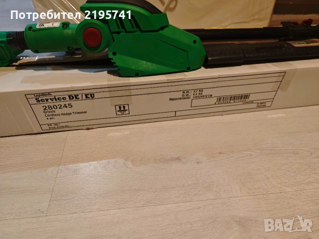 Нов ЕЛ .ХРАСТОРЕЗ, снимка 3 - Градински инструменти - 53699431