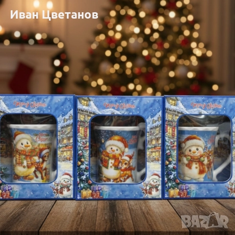 Празничен комплект за топли напитки – Керамична чаша и лъжичка в коледна опаковка