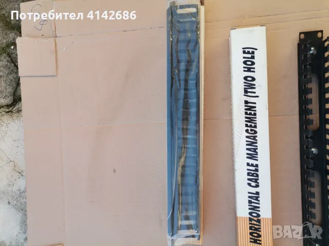Органайзер за кабели 19", снимка 2 - Други - 48381497