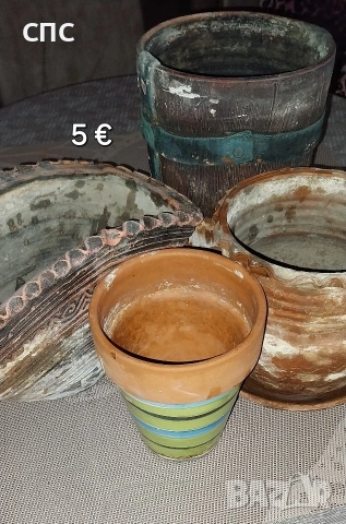 комплект от 5 броя стари саксии 