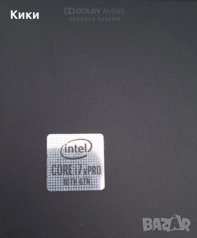 Lenovo ThinkPad T14 | I7 10610U | 16GB RAM | 512 SSD, снимка 7 - Лаптопи за работа - 53829381