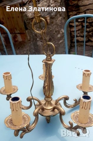 Масивен месингов полилей