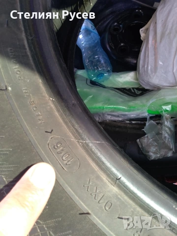 гуми michelin 225 55 18 със дот 10/2016г -цена 70лв за броя -грайфер на 80% -еконт е около 30 лева -, снимка 4 - Гуми и джанти - 52028619