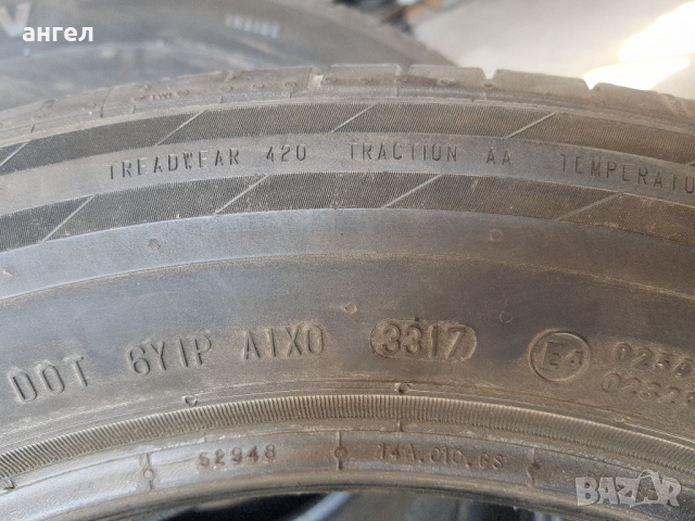 235/50/18 continental , снимка 7 - Гуми и джанти - 36228215