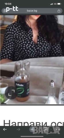 Риза H&M, снимка 4 - Ризи - 52335778