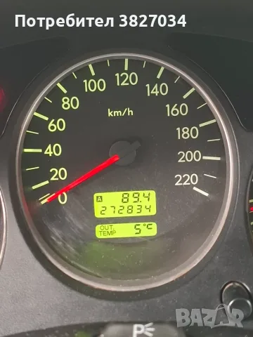 Subaru Forester 2.0 i, снимка 5 - Автомобили и джипове - 56299503