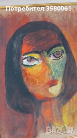 "Лице "Тома Трифоновски 