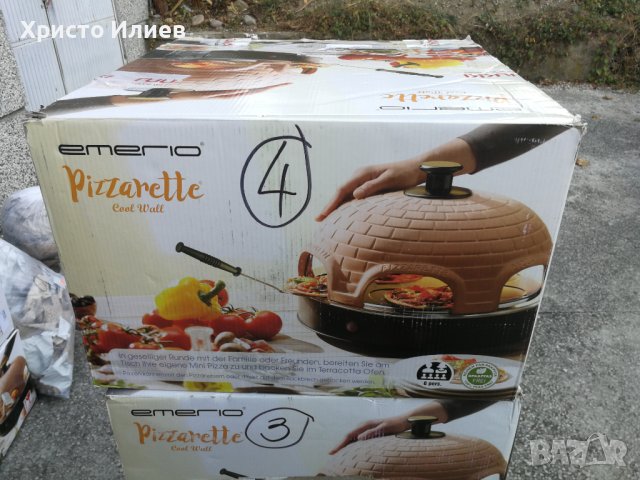 Фурна за пица 3 в 1 Скара Пещ за Мини пици Пицарка Emerio, снимка 6 - Печки, фурни - 42728028