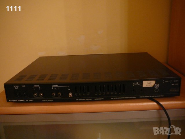 GRUNDIG SV-1000 /2, снимка 7 - Ресийвъри, усилватели, смесителни пултове - 41462251