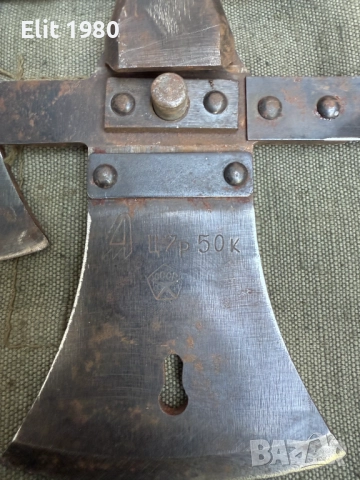 Продавам руски шансов инструмент, снимка 4 - Антикварни и старинни предмети - 52461344