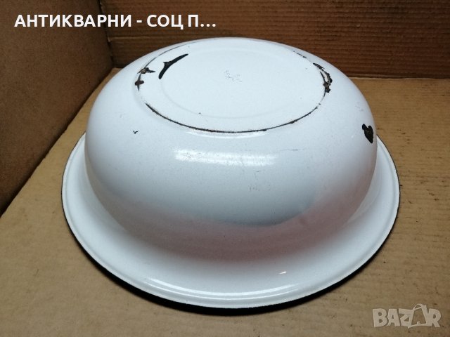 Стар Соц Емайлиран Български Леген / 1975 г. , снимка 7 - Антикварни и старинни предмети - 41857639