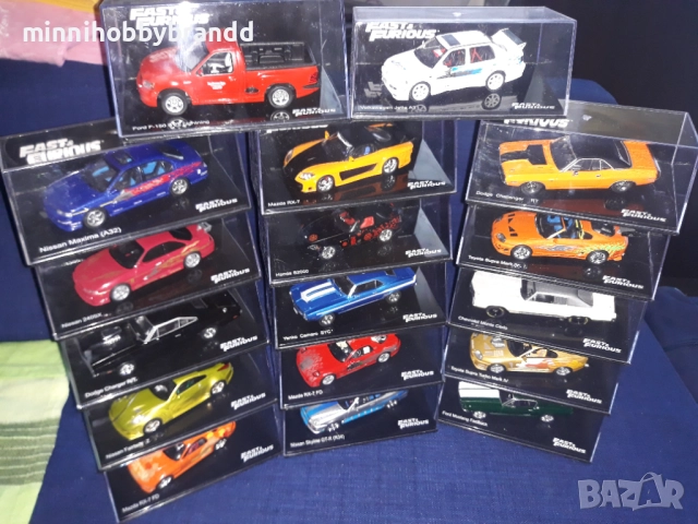 Nissan Mazda Ford Dodge Honda Toyota Chevrolet Volkswagen 1.43  Fast & Furious 