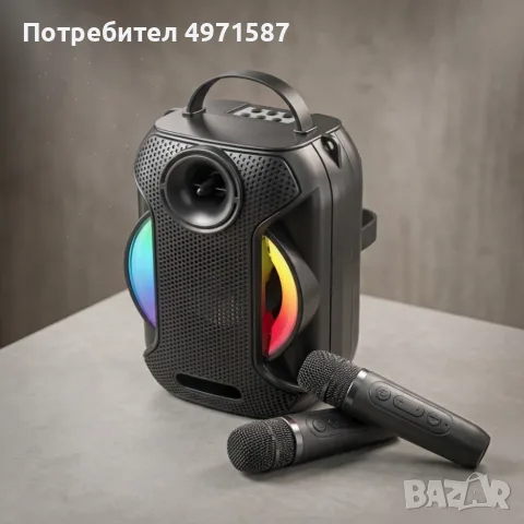 Преносима Bluetooth караоке колона ZQS-W4110 с 2 безжични микрофона, RGB светлини, FM радио, USB, TF