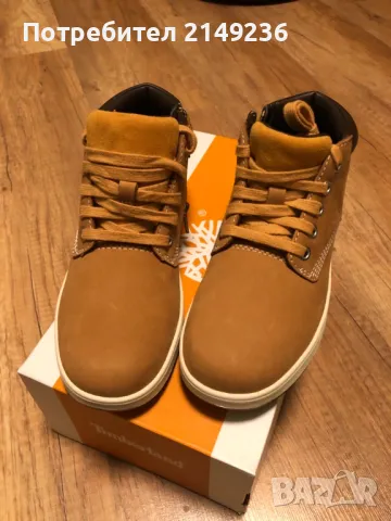 Timberland Davis Square детски обувки №35