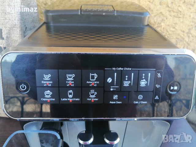 Philips EP3246 LateGo , снимка 7 - Кафемашини - 35920741