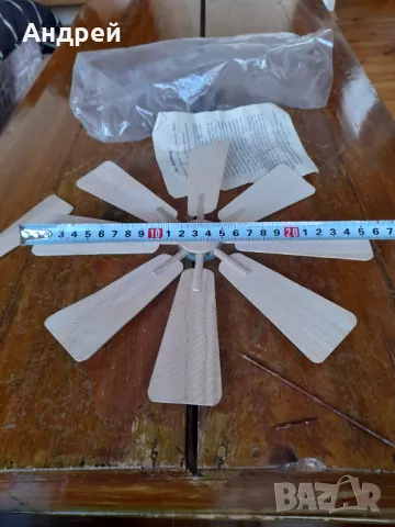 Стара перка за вятърна мелница, снимка 4 - Други ценни предмети - 49575672