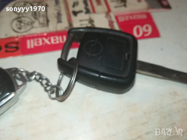 ДИСТАНЦИОННО ЗА АЛАРМА С КЛЮЧ 0408251007, снимка 6 - Аксесоари и консумативи - 51243627