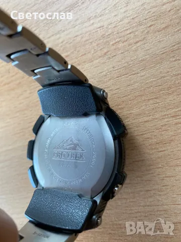 Часовник Casio Pro Trek PRW-2000T-7ER Solar, снимка 10 - Мъжки - 50042209